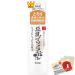 Nameraka Honpo Sana Soy Milk Isoflavone Facial Lotion NC 200ml - Super Moist