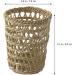 Garneck 3pcs Cup Sleeve Straw Woven Holders - Tumbler Insulator Sleeves for Hot & Cold Drinks - Buy Online on GoSupps.com