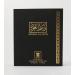 Arabian Oud WASM AL-OUD 100 ml | Eau de Parfum Unisex | Cambodian Oud Cashmeran wood Amber and Patchouli | Oud and Oriental Scent. - Buy Online on GoSupps.com