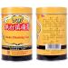 Baiyunshan 701 Dieda Zhentong Gao Pain Relief Plaster - Fast Acting Relief - Buy Online on GoSupps.com