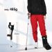 Lightweight Walking Forearm Crutches Foldable Aluminum Crutches for Adults Portable Travel Cane(Silver) (Color : 1 Unit) Anniversary Lucky Star - Buy Online on GoSupps.com