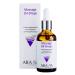 Sculpturing Oil-Concentrate for face Massage Massage Oil-Drops ARAVIA 1.7 Fl Oz