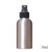 Buy Refillable Aluminum Essential Oil Spray Bottle - 1 oz Travel Size for Fragrance & Cosmetics | Eco-Friendly Metal Packaging - Buy Online on GoSupps.com