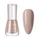 Nude Nail Polish Milk Tea Color Nail Polish Neutral Color Nail Varnish Long Lasting Chip Resistant & Quick Drying Nail Polish for DIY Nail Art Manicure at Home Salon 8ML (Nude)