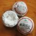 Th Puer chinois Mini Tuocha 200g Th Pu-Erh naturel m r Th noir - Buy Online on GoSupps.com
