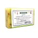 California Gold Artisan Peppermint Prairie Soap | Natural Organic Wheat & Barley Grass | 1-4 oz Bar - Buy Online on GoSupps.com