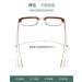 Square Metal Frame Blue Light Blocking Glasses for Men & Women | Anti UV Ray Computer & Reading Glasses - Rose Gold Tea - 53mm - Buy Online on GoSupps.com