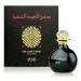 Rasasi Dhan Al Oudh Al Nokhba for Unisex Eau de Parfum Spray 1.3 Ounce