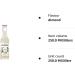 Monin Almond 250ml - Buy Online on GoSupps.com