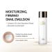 Scinic Snail Matrix Emulsion 150ml - Hydrating Anti-Aging Skincare - Buy Online on GoSupps.com