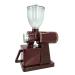 Xinyan Coffee Part Hopper for N600 Prevent Jump Function Coffee Coffee Bean Container A - Buy Online on GoSupps.com
