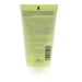 Aveda Be Curly Intensive Detangling Masque - 5 Fl Oz - Buy Online on GoSupps.com