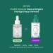 Buy Beplain Cicaful Ampoule I 30ml - Soothing Serum for All Skin Types | International Shipping Available - Buy Online on GoSupps.com