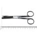 14 cm Stainless Steel Curved Scissors - Pointed & Blunt Variants for Precision Cutting | International Shipping Available - Buy Online on GoSupps.com