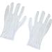 FRCOLOR 18 Pairs Cotton Gloves White Gloves Thicken Gloves Medium Size Gloves Fashionable Gloves Ceremonial Gloves Stretchable Gloves Electronics Gloves Work Gloves Factory Gloves Lengthen - Buy Online on GoSupps.com