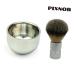 Cabilock 2-Pack Unbreakable Shaving Soap Containers | Men's Beard Shaving Tools | Travel-Friendly Shaving Cup & Bowl for Razors & Brushes - Buy Online on GoSupps.com
