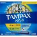 Tampax Pearl Tampons Multipack Regular/Super Absorbency with Leakguard Braid Unscented 34 Count Unscented 34 Count (Pack of 1) - Buy Online on GoSupps.com