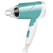 Hair Dryer Powerful Hair Dryer Travel Folding Hair Dryer House Dryer Hair Dryer Student Bedroom Hot and Cold/Green (Green)