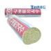 Premium Korean Dried Somen Noodle 1400g (Pack of 3) - Authentic Korean Noodles for Delightful Meals - Buy Online on GoSupps.com
