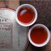HELLOYOUNG 357g G teau de th Pu'er biologique vieilli et m ri du Yunnan chinois Aliment vert au go t doux avec un arri re-go t sucr facile conserver et simple infuser - Buy Online on GoSupps.com