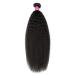 Clarolair Kinky Straight Brazilian Hair Bundles - Yaki Non Remy 100g Natural Black (12 Inch) | Premium Quality Human Hair for Stunning Styles - Buy Online on GoSupps.com