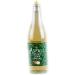 Aspall | Cyder Vinegar - Organic | 6 x 500ML - Buy Online on GoSupps.com