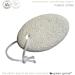 Green-Goose Natural Pumice Stone | Calluses | Durable Hypoallergenic and Bacteriostatic - Buy Online on GoSupps.com