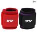 Support Brace Wrist 2PCS | Heavy Duty Adjustable Stretchy Wrap for Sprains - Professional Quality for Men - Buy Online on GoSupps.com