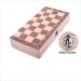 Portable Folding Handmade Board Game Extra 2 Queens for Family Game Toys (Size : 29cm) (39cm) - Buy Online on GoSupps.com