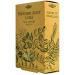 ALIN Senna Loose Tea (FOLIA SENNAE) Set of Two / 2x40g /