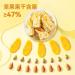 Mango milk cake(75g/bag) Nut milk cake Healthy nutrition casual snacks Gummy Candy sweet candy delicious snack gifts desserts Fruit snack candied fruit snacks (5bags) - Buy Online on GoSupps.com
