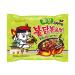 Samyang Jjajang Buldak Ramen Pack of 5 | Hot Spicy Chicken Flavor with Black Bean - 560g - Buy Online on GoSupps.com