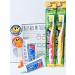 MOUTHWATCHERS Dr Plotkas Extra Soft Kids Toothbrush  Manual Flossing Toothbrushes Gift Set  Ultra Clean Toothbrush  2 Childrens Toothbrushes