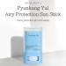  PKY Pyunkang Yul Airy Protection Sun Stick 17g Sunscreen - Buy Online on GoSupps.com