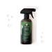 As I Am Rosemary Water - 16 ounce - with Melatonin - Buy Online on GoSupps.com