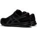 ASICS Men's Gel-Contend 7 Running Shoes 10.5 X-Wide - Black/Carrier Grey - Buy Online on GoSupps.com