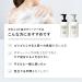 Buy Botanist Japanese Organic Foaming Body Soap - Moisturizing Shea Butter & Water Lily Raspberry - Additive-Free & Deep Moisture - 450mL - International Shipping - Buy Online on GoSupps.com