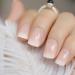 Natural Ombre Pink Nude White French False Nails Medium Squoval Gradient Press on Nails Manicure Fake Nails Tips Daily Finger Wear Z919