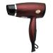 Portable Hair Dryer Mini Hair Dryer Compact Blow Dryer Folding Travel hairdryer 1800W Two Speeds Constant Temperature Protect Hair for Frizz Free Shine Lightweight Perfect for Journey Long Cable small