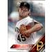 Pittsburgh Pirates 2016 Topps MLB Baseball Factory Sealed Special Edition Team Set - Andrew McCutchen, Russell Martin & More | 17 Cards - Buy Online on GoSupps.com