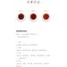 Pu-erh tea 2019 Soft 300g Cooked - Buy Online on GoSupps.com