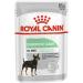 ROYAL CANIN Digestive Care Adult Wet Dog Food 85g (12 Pack) - Buy Online on GoSupps.com