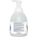 zytec Germ Buster Alcohol-Free Foam Hand Sanitizer Clear 18.6 fl. Oz. white - Buy Online on GoSupps.com