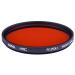 HOYA 55mm RED 25A PHOTOGRAPHIC LENS FILTER