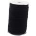 Collbath Elastic Clothing Band for Sewing - 1 Roll 9100x0.8cm | Versatile Elastic Rope for Costumes & Earrings - High-Quality Knit Accessories - Buy Online on GoSupps.com