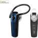 TOORUN M26 Bluetooth Earpiece - Handsfree V5.0 Wireless Headset with Noise Reduction - Blue - Buy Online on GoSupps.com
