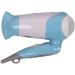Foldable Lightweight Blow Dryer Ionic Hairdryer Mini Travel Hair Dryer Healthy Hairdryer Fast Drying 1200W 2 Temperatures and 2 Styling Nozzle Lightweight Low Noise Fast Drying Portable Travel Blue - Buy Online on GoSupps.com