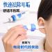 Wireless Electric Ear Wax Remover Vacuum - ThinkMax Elderly Kids Safety Cleaner - Buy Online on GoSupps.com