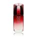 Buy Shiseido Body Cream 50ml - Moisturizing Hydration for All Skin Types Fast International Shipping - Buy Online on GoSupps.com
