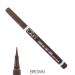 Laflare LAFI Liquid Eyeliner - Waterproof Smudgeproof Brown Eyeliner for All Day Wear - Buy Online on GoSupps.com